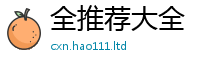 管家婆中特王中王加7777788888管家婆凤凰网查一下云间玉箭